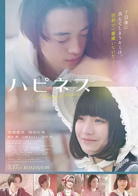 热辣滚烫 喜剧励志 贾玲雷佳音
